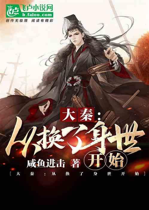 1581年,仅仅840人的沙俄队伍,为何能在西伯利亚汗国所向披靡