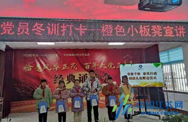 镇远公安“四个强化”狠抓雪凝天气安全工作