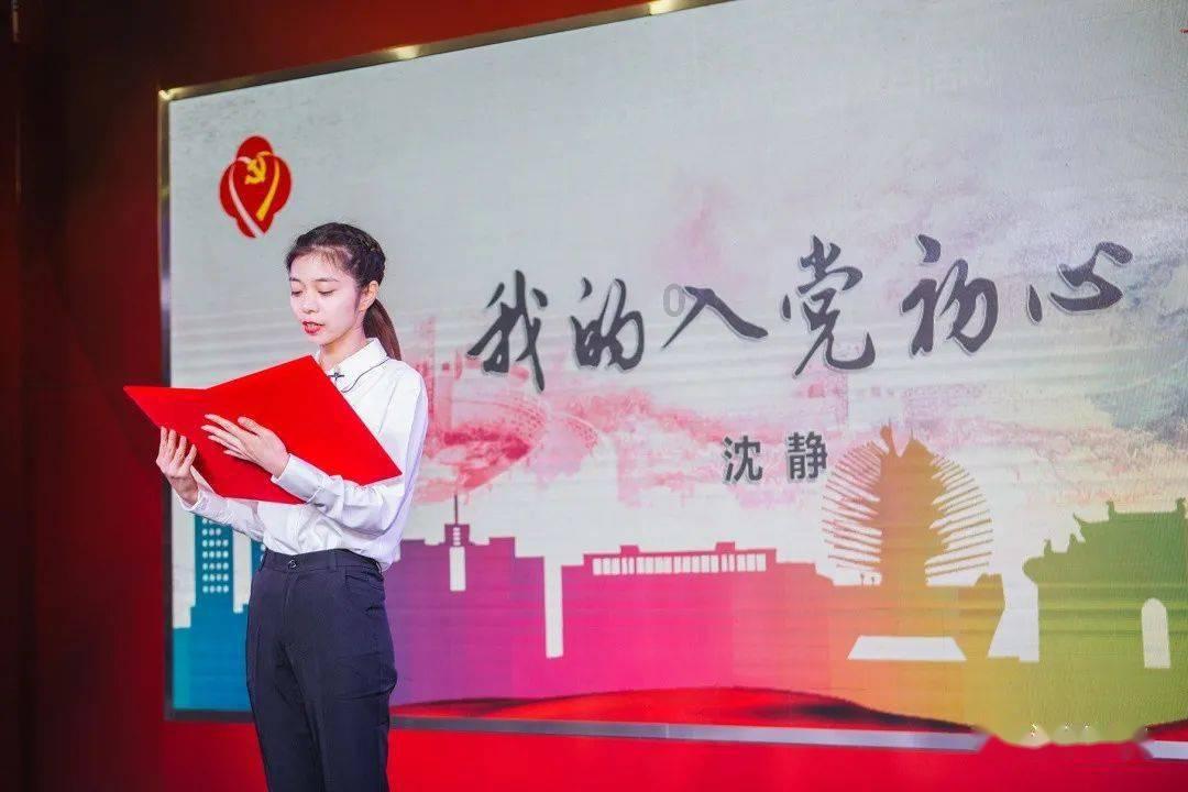 大模型+学习机+智习室,松鼠AI艰难转型